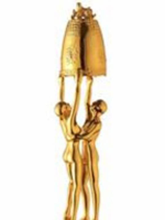 第49届大钟奖颁奖典礼