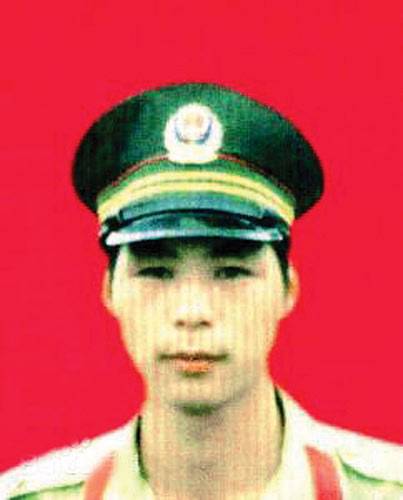 彭宝林（公安英雄）