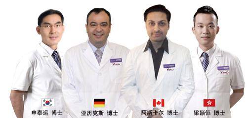 雅度（齿科品牌）