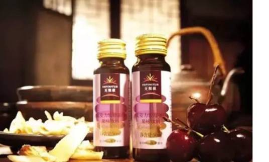 无限极(Infinitus)美姿力胶原蛋白果味饮料