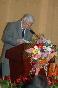 朱兆祥（中国科学家）