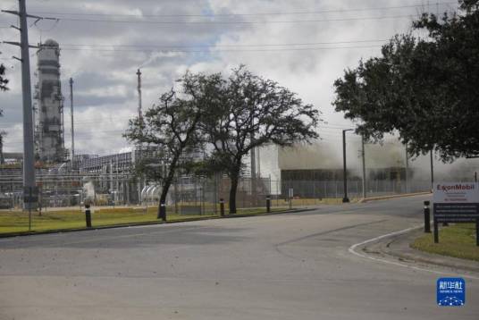 12·23美国得克萨斯州炼油厂火灾事故