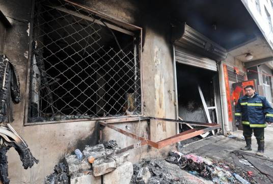 4·25北京大兴火灾