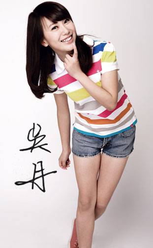 吴丹（央视记者）