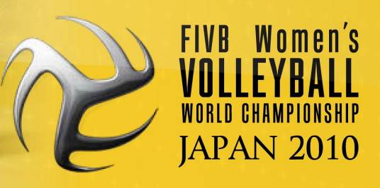 2010年日本世界女子排球锦标赛