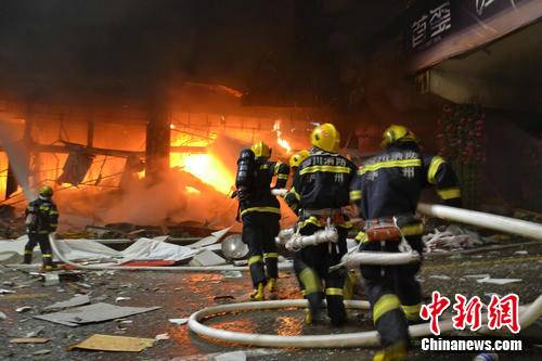 12·26四川泸州商城爆炸事件