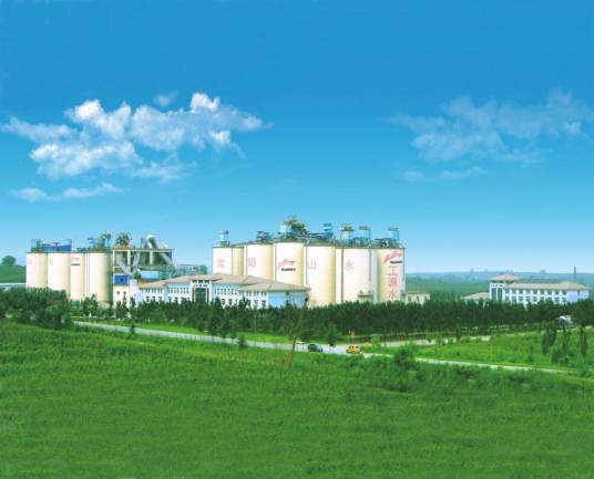 沈阳山水工源水泥有限公司