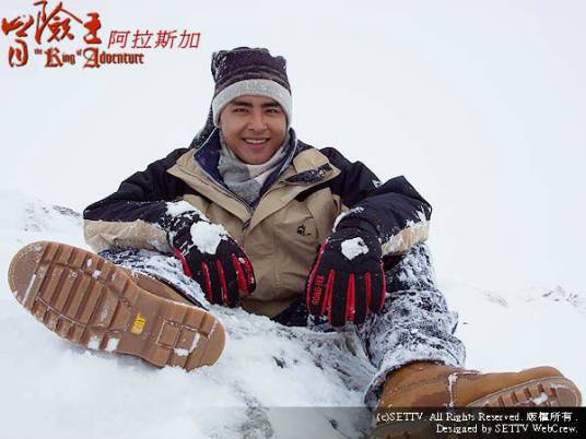 冒险王(台湾地理杂志系列节目)