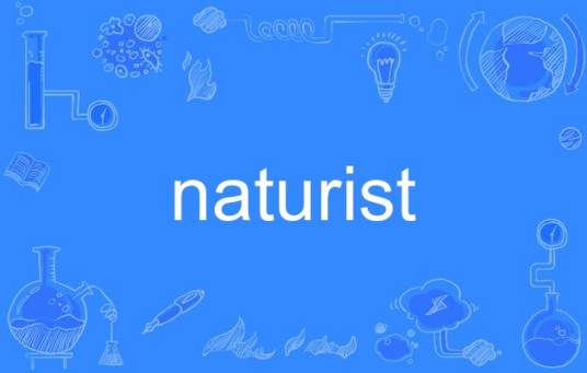 naturist