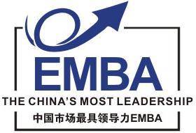 高级管理人员工商管理硕士(EMBA)学位班