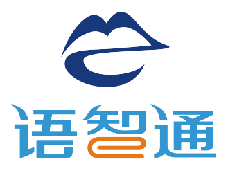 语智通