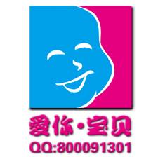 郑州爱你宝贝儿童摄影