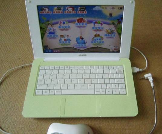 步步高学习电脑