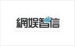 网娱智信