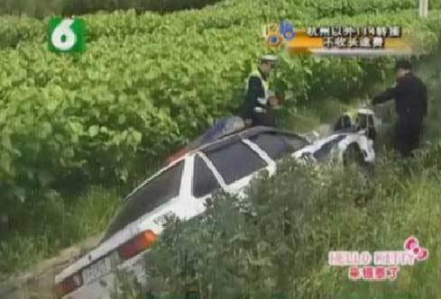 5·2嘉兴警车撞人事件