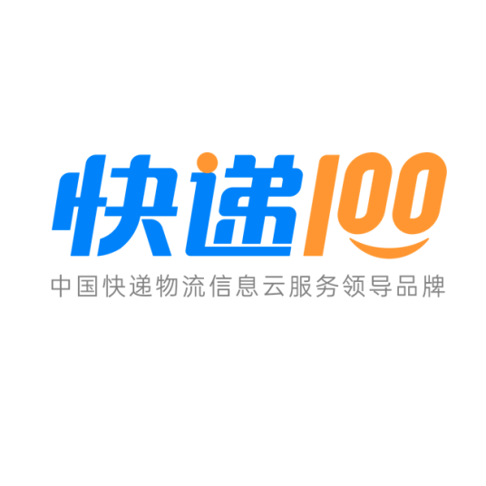 快递100