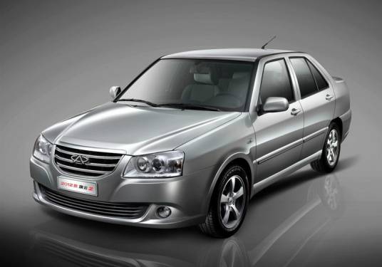 旗云（奇瑞旗下汽车品牌）