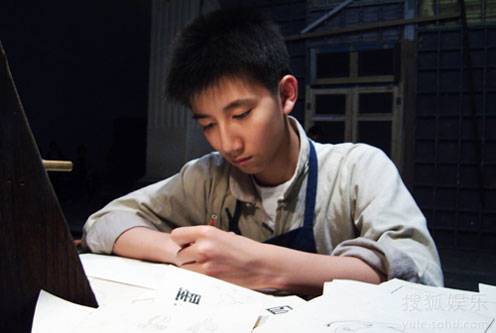 黄大可（中国男影视演员）