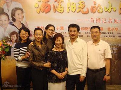 洒满阳光的小院