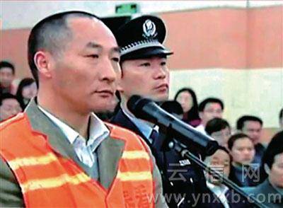 徐玉元（2010年江苏泰兴幼儿园砍人案罪犯）