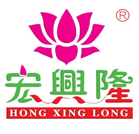 湖南宏兴隆湘莲食品有限公司