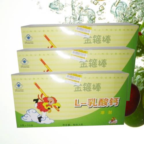 金箍棒L-乳酸钙冲剂