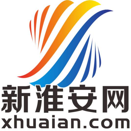 新淮安网