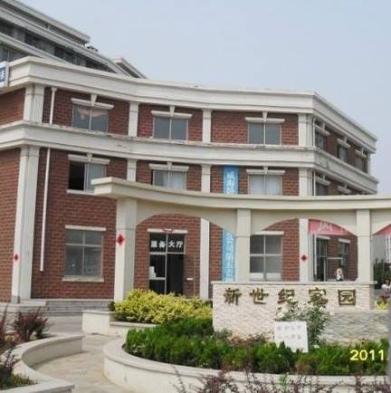 长沙新世纪家园