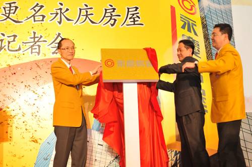 上海台庆房地产经纪有限公司