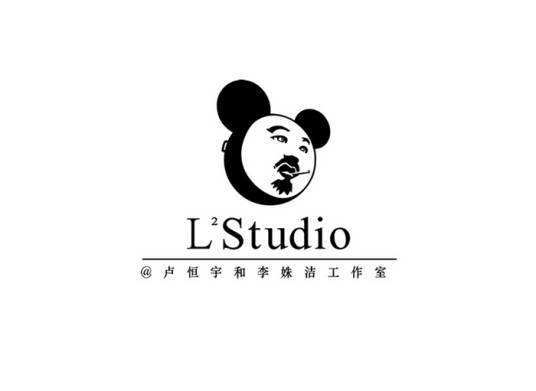 卢恒宇和李姝洁工作室