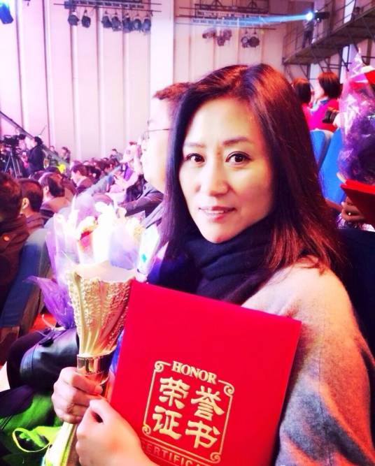 哈斯其其格（蒙古族演员）