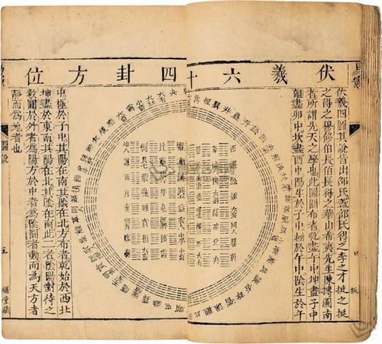 沈泓（明代官员）