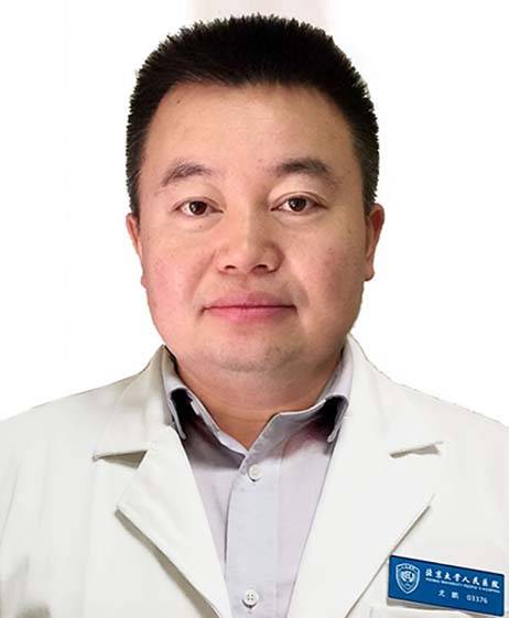 尤鹏（北京大学人民医院消化内科副主任医师）