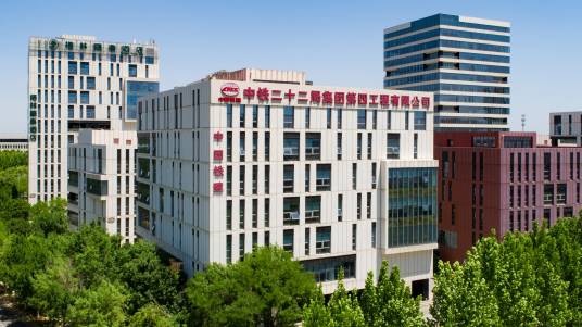 中铁二十二局集团第四工程有限公司