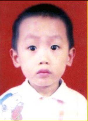 杨伟鑫（被拐儿童）