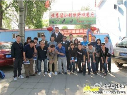 4·15高速路拦车救狗事件