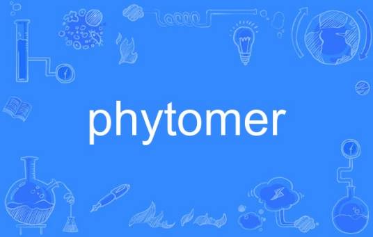 phytomer