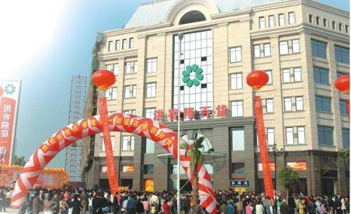 江西洪客隆集团