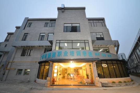 广州旖旎美甲职业培训学校