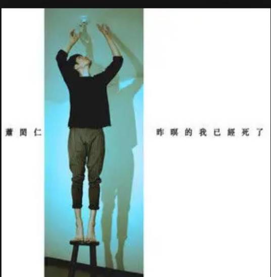 连贝多芬都想告诉你