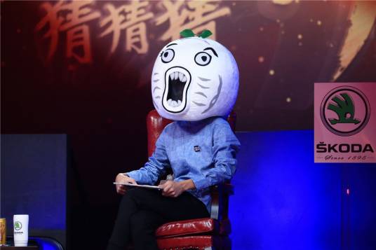 王尼玛（暴走漫画官方主编，暴走大事件主持人）