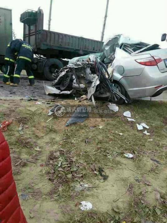 1·12成武县白浮图镇特大交通事故