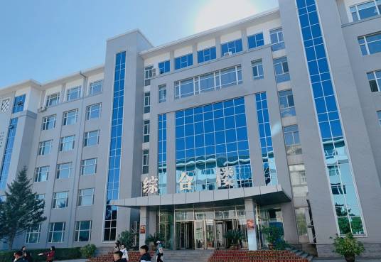 辽宁省服务学校