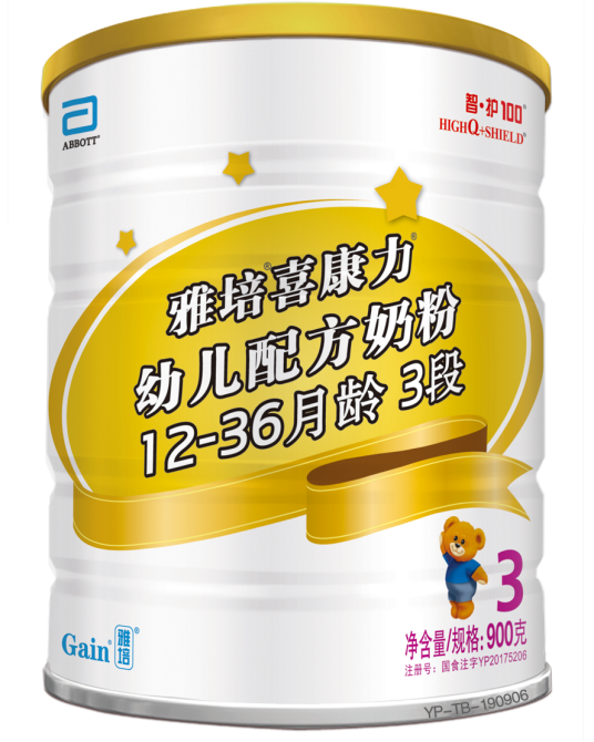 雅培智护奶粉