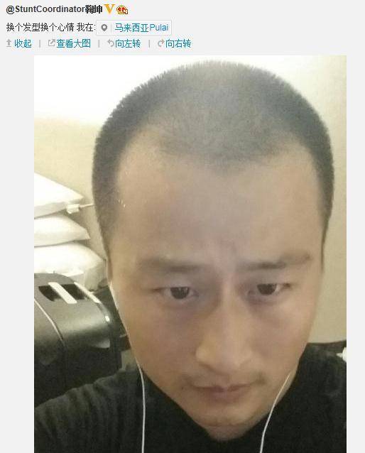 鞠坤（袁家班御用武术指导）