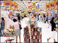 皇家阿霍德国际集团