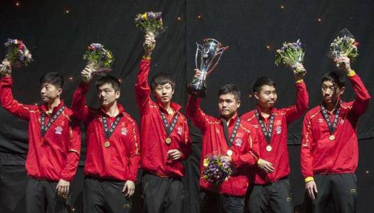 2018国际乒联团体世界杯