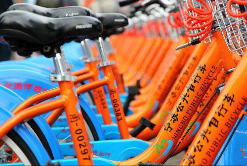 宁波公共自行车