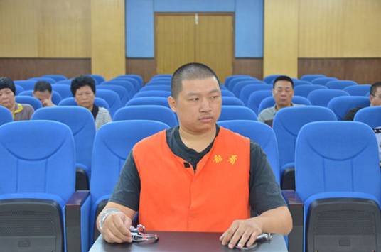 吴汉林（梅州市司法局主任科员）