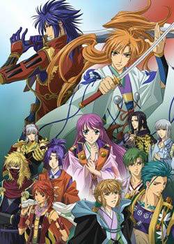 遥远时空中3 永无止境的命运